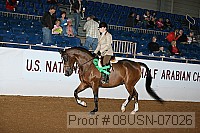 08usn-07026 proof