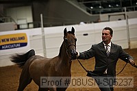 08usn-s05237 proof