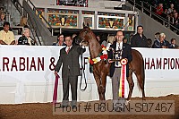 08usn-s07467 proof