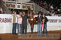 08usn-s07468 proof