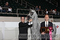 08usn-s08045 proof
