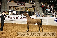 08usn-s07548 proof