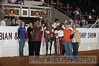 08usn-s07531 proof