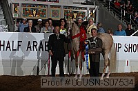 08usn-s07534 proof