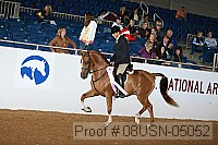 08usn-05052 proof