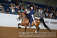 08usn-05789 proof
