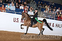 08usn-02243 proof