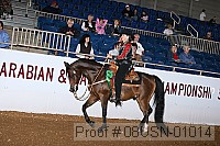 08usn-01014 proof