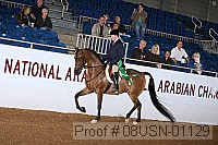 08usn-01129 proof