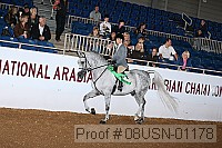 08usn-01178 proof