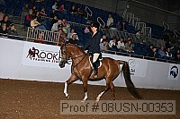 08usn-00353 proof
