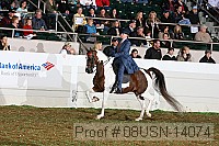 08usn-14074 proof