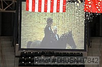 08usn-07842 proof