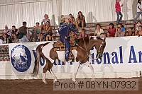 08yn-07932 proof