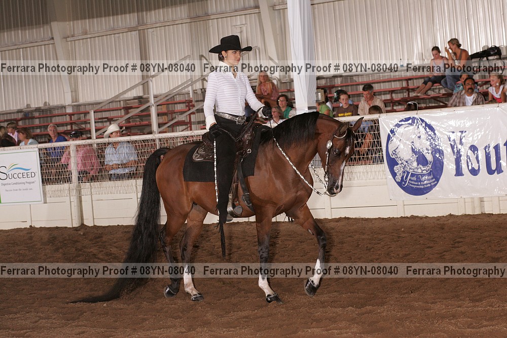 Proof 08yn-08040