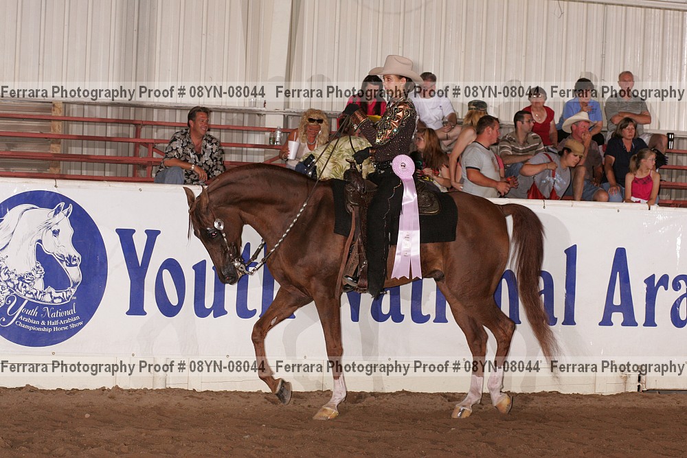 Proof 08yn-08044