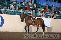 08yn-06760 proof