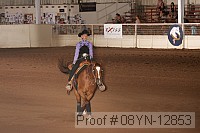 08yn-12853 proof