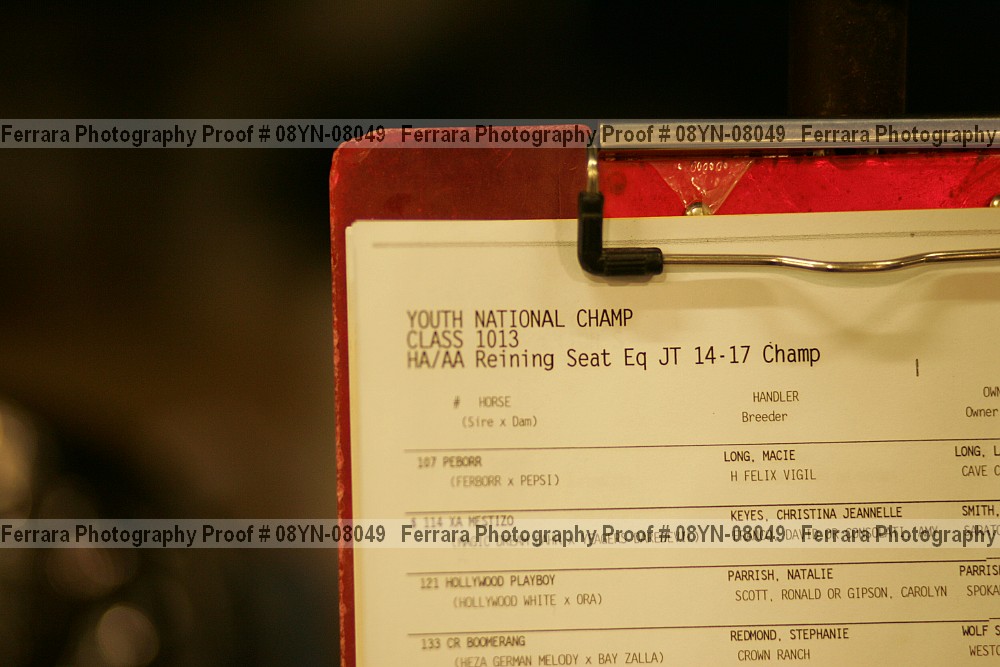 Proof 08yn-08049