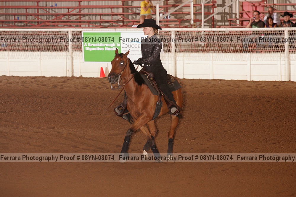 Proof 08yn-08074