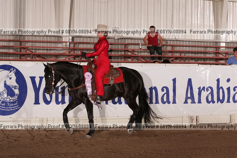 Proof 08yn-08094