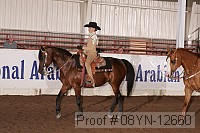 08yn-12660 proof