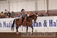 08yn-12667 proof