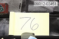 09r12-03451 proof