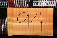 09r12-04588 proof