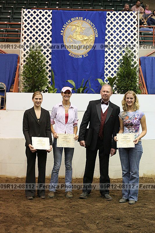 Proof 09r12-08112