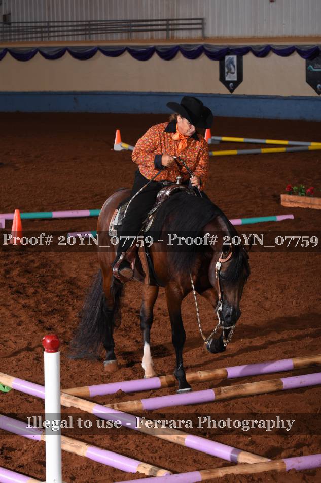 Proof 20YN_07759