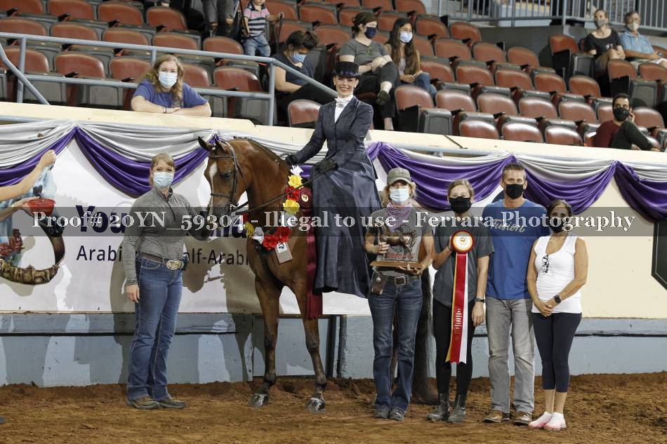 Proof 20YN_59304