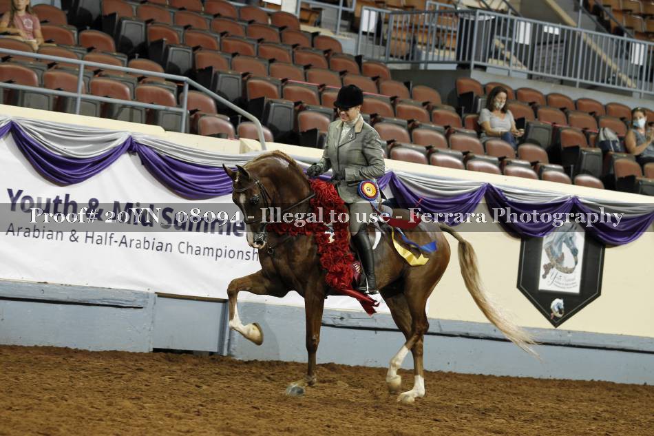 Proof 20YN_08094