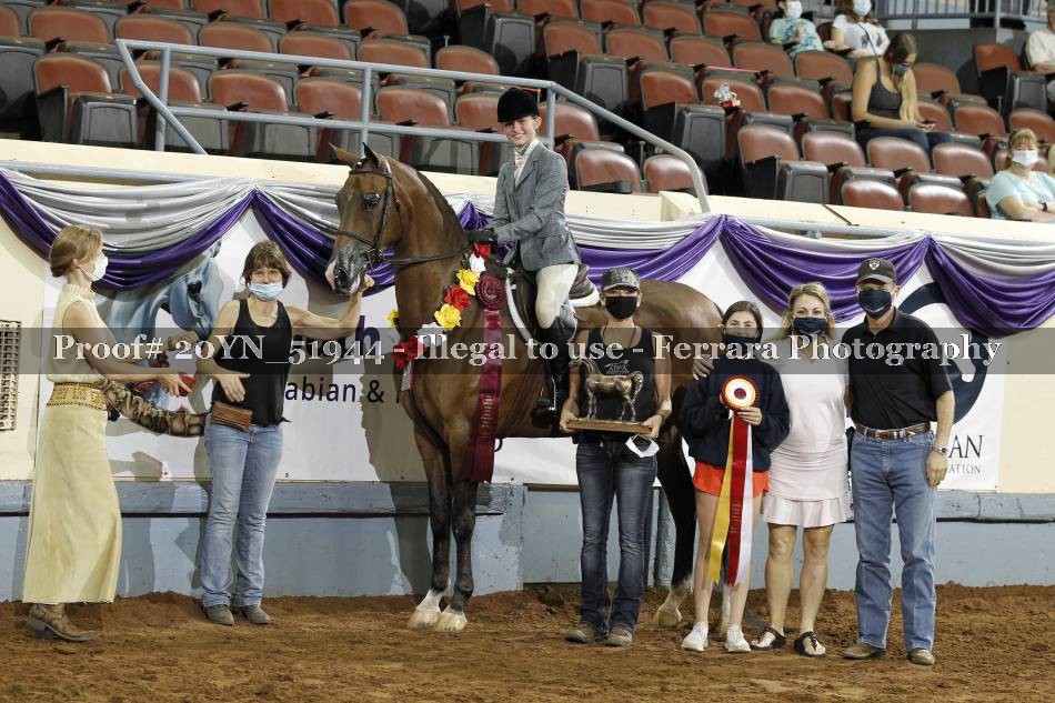Proof 20YN_51944