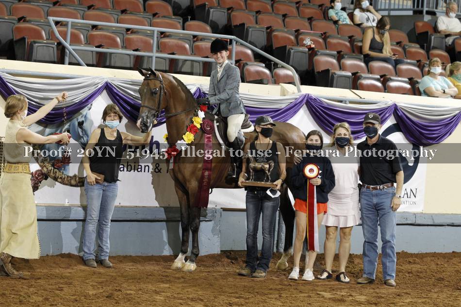 Proof 20YN_51945
