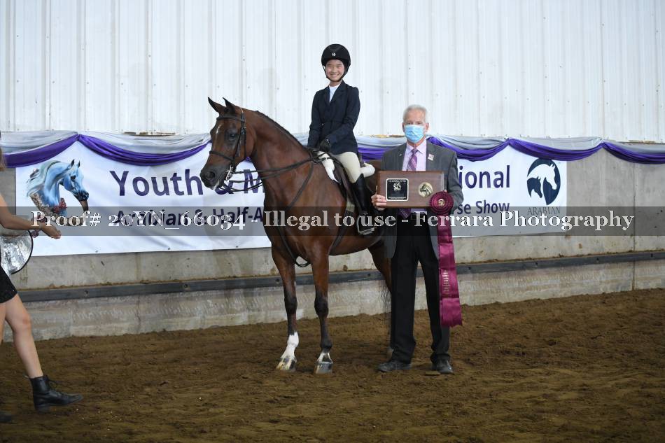 Proof 20YN_66034