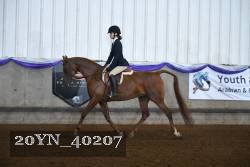 20YN_40207 proof