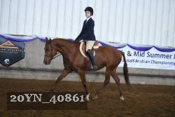 20YN_40861 proof