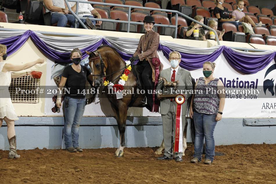 Proof 20YN_14181