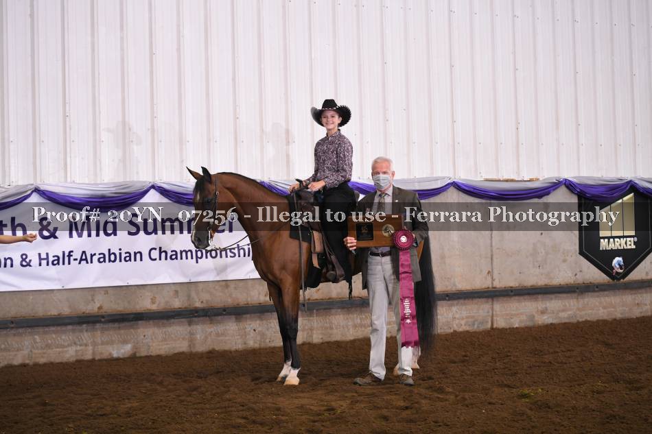 Proof 20YN_07256