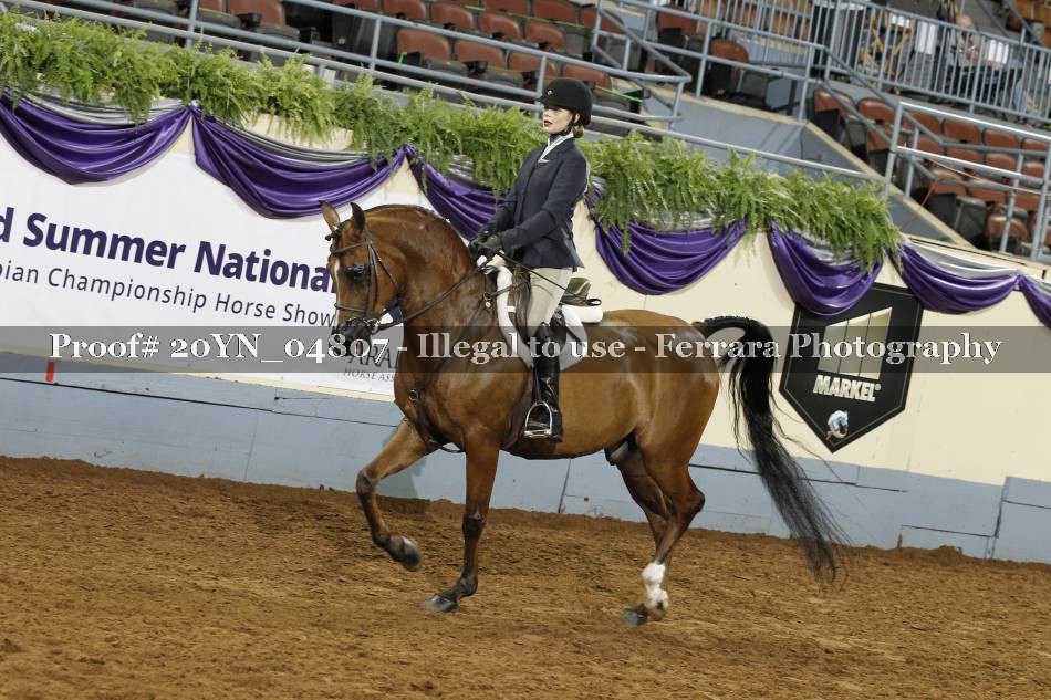 Proof 20YN_04807