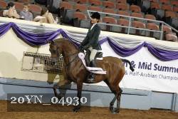 20YN_04930 proof