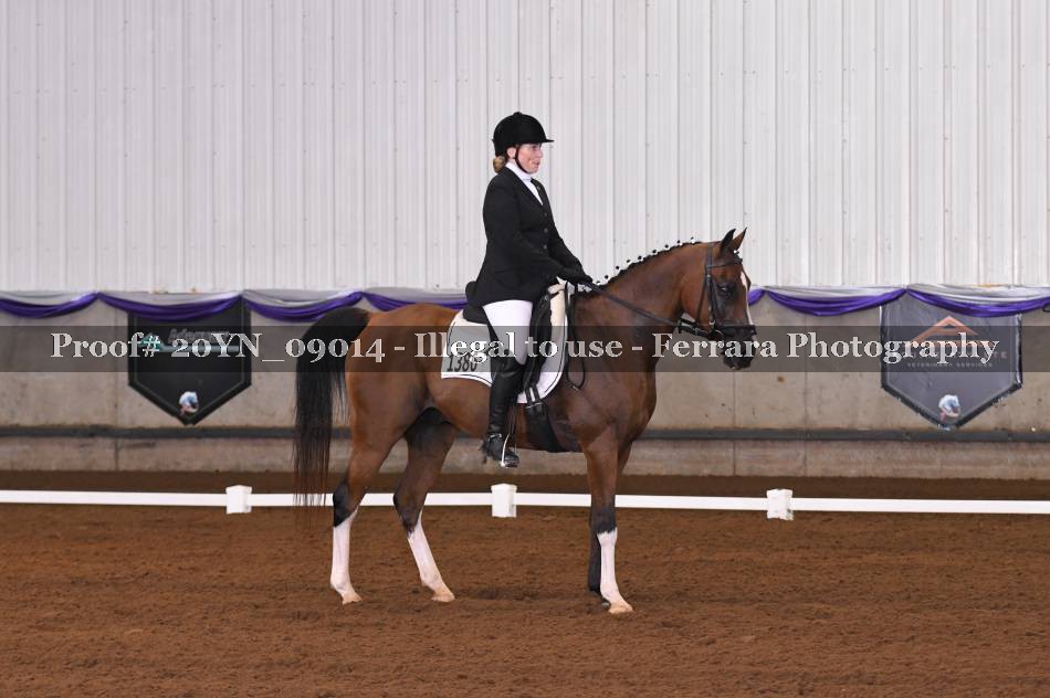 Proof 20YN_09014