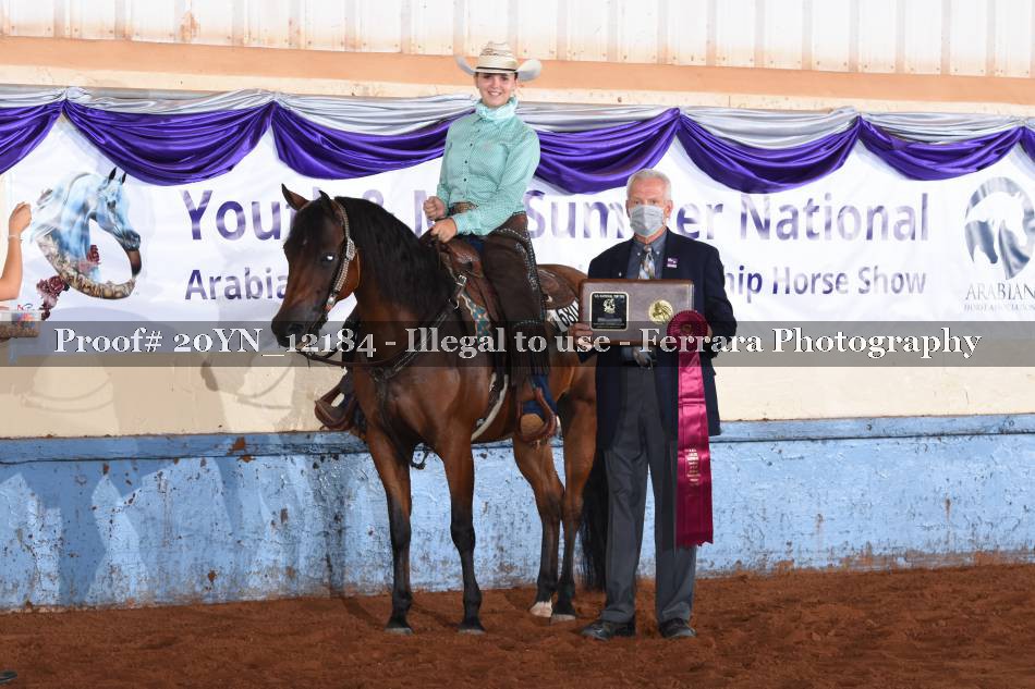 Proof 20YN_12184