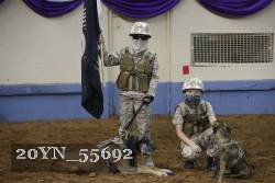 20YN_55692 proof