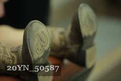 20YN_50587 proof