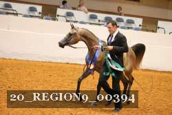 20_REGION9_00394 proof