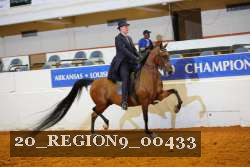 20_REGION9_00433 proof