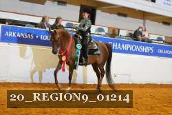 20_REGION9_01214 proof