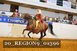 20_REGION9_01396 proof